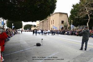 063- Rhodes- Defile Dodecanese grec